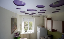 Перфорированный потолок Перфорированный потолок